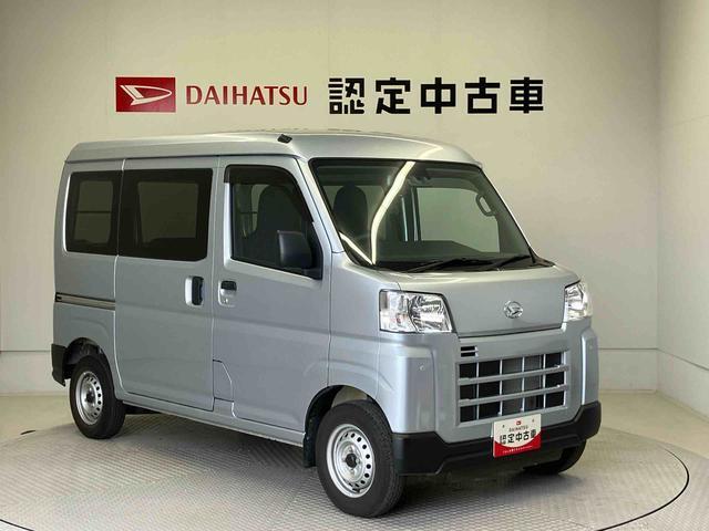 初度登録から36ヶ月未満で走行距離6万キロ未満のダイハツの中古車は、新車保証を2年間延長することができる、「まごころ保証プラスα」を7，920円という低価格でお付けすることができます。