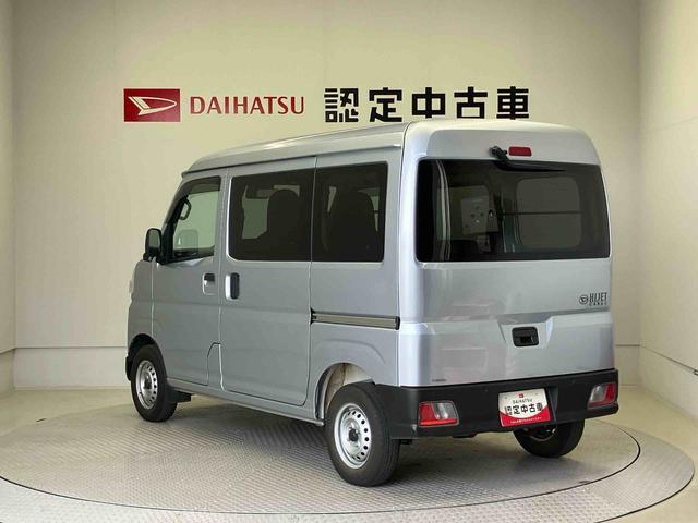お客様のお乗りのお車で下取りをお考えでしたら、下取査定を実施しております。お客様が大事にお乗りのお車をぜひ一度査定させてください。