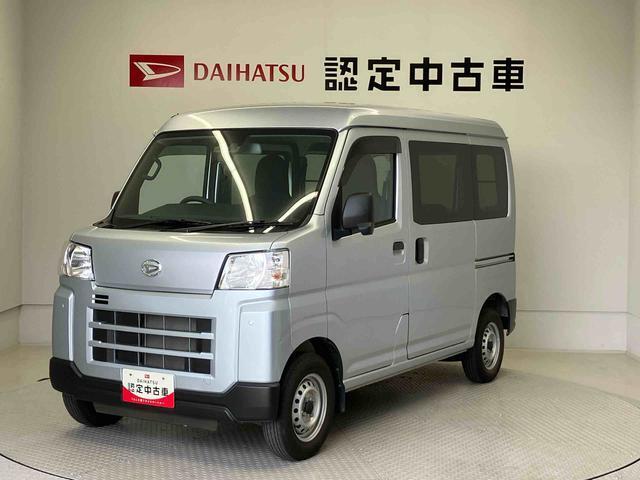 納車前には12ヶ月点検相当の点検と消耗品の交換をダイハツの整備士がしっかり整備してお渡しします。また、納車後には無料1ヶ月点検がございます。