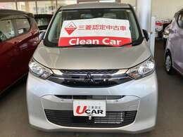 ☆★当店の場所は旧8号線（フェニックス）通り、ハーモニーホール駅から走って3分です。屋根つきの展示場が目印です♪