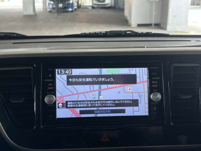 ナビ付きでロングドライブも安心！