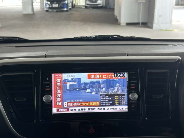 「TV」遠出する時には欠かせない装備ですね！