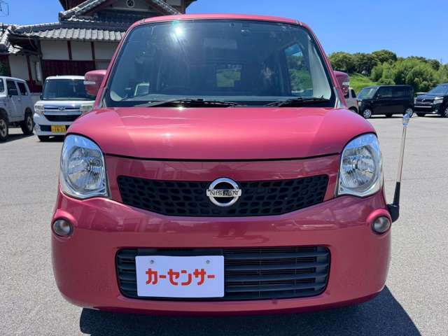 全国登録代行 20,000円で承っております☆