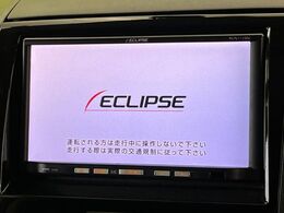 【ナビゲーション】使いやすいナビで目的地までしっかり案内してくれます。各種オーディオ再生機能も充実しており、お車の運転がさらに楽しくなります！！