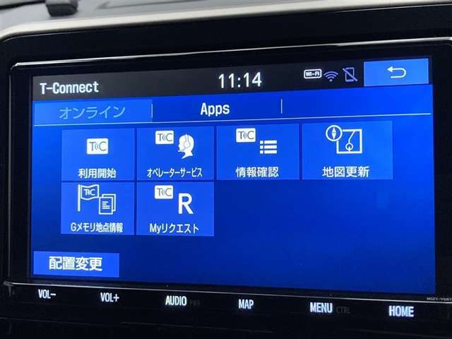 別途契約頂ければ、Tコネクト接続が可能です。