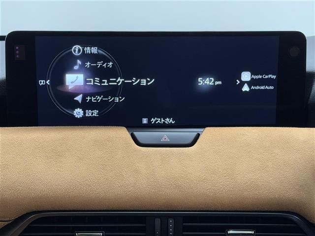 【12.3型ナビ】ナビゲーションや多彩なオーディオ機能を搭載した12.3インチのワイドディスプレイ。Apple CarPlayやAndroidAutoにも対応します。