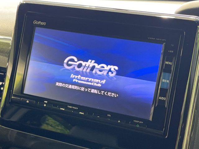 【純正ナビ】人気の純正ナビを装備。オーディオ機能も充実しており、Bluetooth接続すればお持ちのスマホやMP3プレイヤーの音楽を再生可能！毎日の運転がさらに楽しくなります！！
