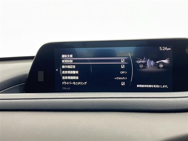 【スピードメーター】メーターがシンプルで見やすく運転しやすいですね！◆乗って触って体感してみてください！！当社車両は試乗可能です！お気軽にスタッフまでご相談ください！