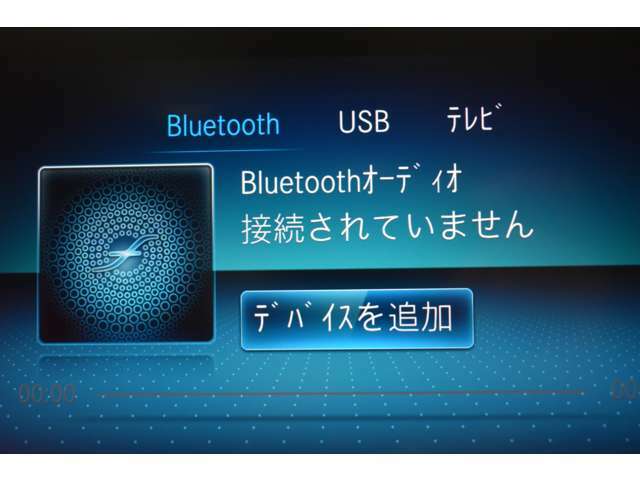 掲載以外の複数画像は弊社ホームページにて多数公開中！是非ご覧下さい。遠方の方は、陸送納車費用を無料サービス！HPはコチラ→http://www.tuc-chiba.com/ スマートフォン専用サイトもございます。