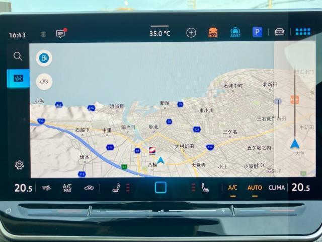「Discover」12.9インチの大型タッチスクリーンを採用。シンプルで直感的な操作性と高い視認性を実現します。声で呼びかけるだけで多彩な機能を操作できる「IDAボイスアシスタント」機能付き。