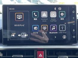 【　ナビゲーション　】ナビゲーションシステム装備なので不慣れな場所へのドライブも快適にして頂けます♪