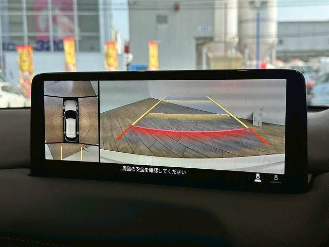 【全周囲カメラ】搭載で駐車に慣れていない方や狭い場所でも安全に駐車できます♪