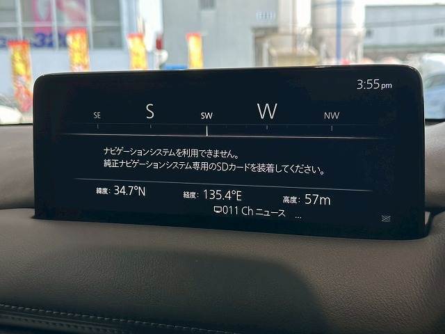 【オーディオ充実】テレビはもちろん、Bluetooth接続などあると嬉しい機能も装備されております。