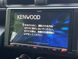 【ナビゲーション】目的地までしっかり案内してくれる使いやすいナビ。Bluetooth接続すればお持ちのスマホやMP3プレイヤーの音楽を再生可能！毎日の運転がさらに楽しくなります！！