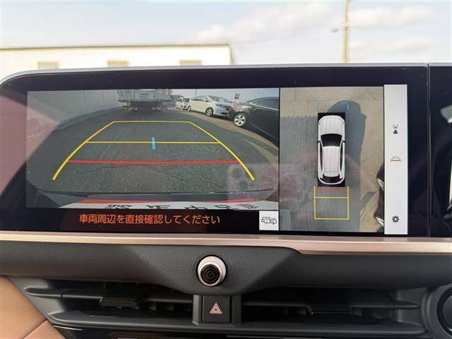 ■当店は函館新道沿い、蔦屋書店すぐ隣になります。営業時間は9:30から18:00まで、定休日は毎週火曜日と第1月曜日・祝日（土日を除く）となっております。