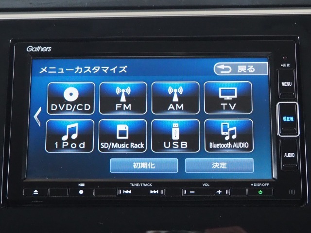 純正ナビ　VXM-204VFi　2021年　フルセグ　Bluetooth　USB　WFM　サウンドコンテナ　CD　DVD