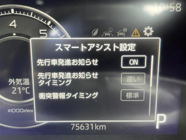 【カーナビ】ナビ利用時のマップ表示は見やすく、いつものドライブがグッと楽しくなります！◆乗って触って体感してみてください！！当社車両は試乗可能です！お気軽にスタッフまでご相談ください！