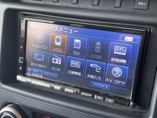 ☆メニュー画面
