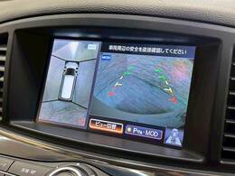 【全周囲モニター】装備で駐車が苦手な方も安心です！