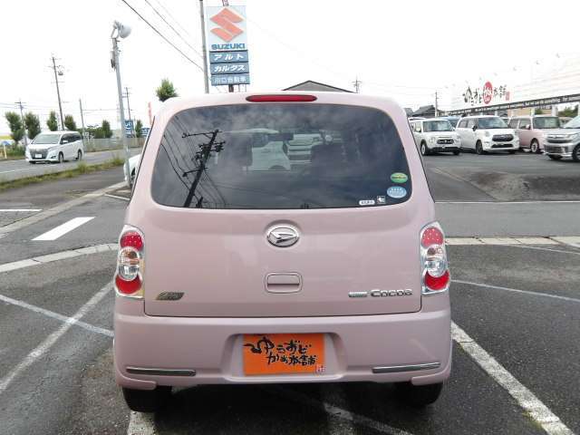 後からの正面画像です。