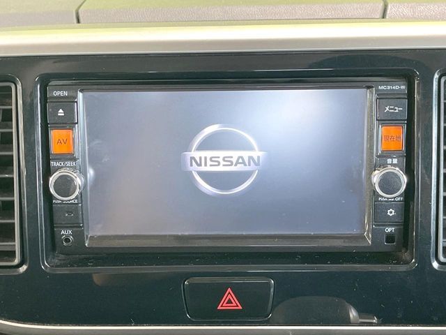 【純正ナビ】人気の純正ナビを装備しております。ナビの使いやすさはもちろん、オーディオ機能も充実！キャンプや旅行はもちろん、通勤や買い物など普段のドライブも楽しくなるはず♪