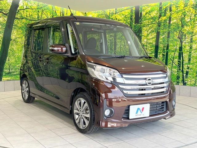 大好評のボディコーティング「弾スプラッシュコート」もご納車までに施工可能。通常のガラスコートと異なる、耐久年数6年の無機質ガラスコーティングが、ボディをキレイな状態に保ってくれます。