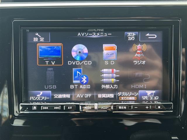 ガラスコーティング、ナビゲーション、ETCなど、その他のパーツの取り付けお見積もりのご相談も承っております！！クルマのこと何でもお任せください！