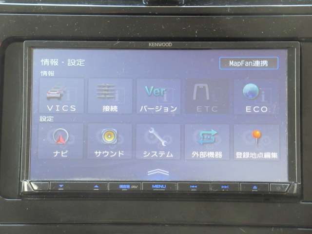 ■当社で自動車保険をご加入頂けます！！　当社は東京海上日動、あいおいニッセイ同和の代理店です。