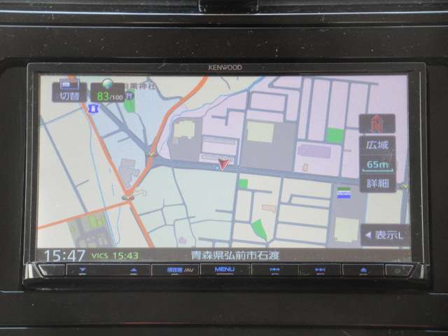 ■社団法人自動車公正取引協議会『AFTC』走行メーター管理システムの認証車だけを展示しています！