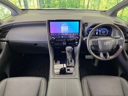 グループ総在庫数約30，000台！！全国の系列店からメーカー・車種問わずご紹介出来るので、あなたにピッタリのお車が見つかるはずです♪まずはお問い合わせ下さい☆