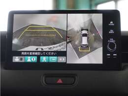 ◆全周囲カメラシステム◆運転席から見えにくい後方などをナビ画面で確認でき運転を支援するシステムです！
