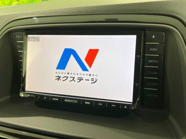 【ナビゲーション】目的地までしっかり案内してくれる使いやすいナビ。Bluetooth接続すればお持ちのスマホやMP3プレイヤーの音楽を再生可能！毎日の運転がさらに楽しくなります！！