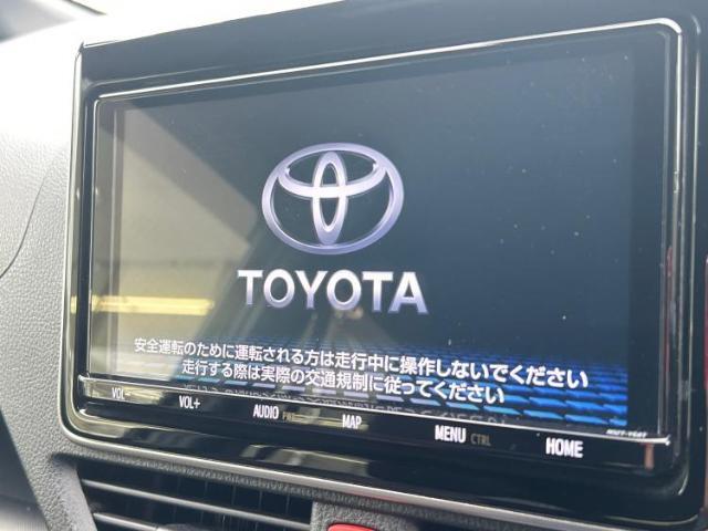今の愛車いくらで売れるの？他社で査定して思ったより安くてショック・・・そんなお客様！是非一度WECARSの下取価格をご覧ください！お客様ができるだけお得にお乗り換えできるよう精一杯頑張ります！