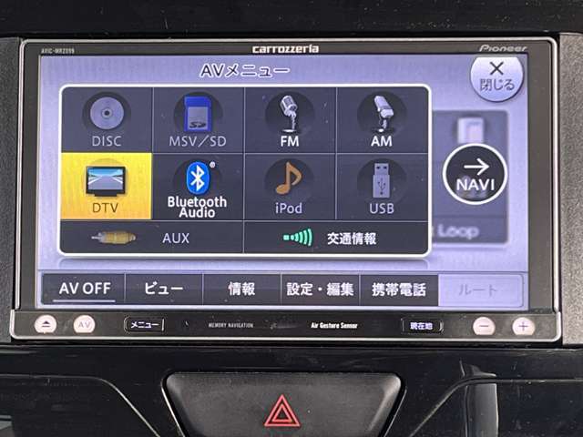 『TAX京田辺』は、万が一の時にも安心！全国の指定・認証工場、ディーラーで修理対応可能の有償保障もご用意しております　☆★☆詳細は『TAX京田辺』の元気なスタッフまで