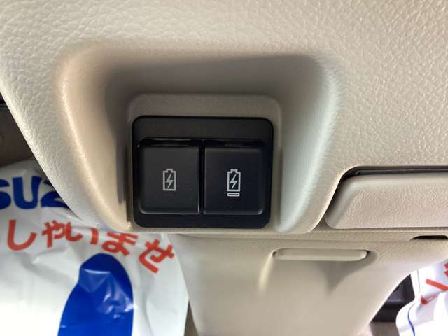 USB電源ソケットも装備しております。