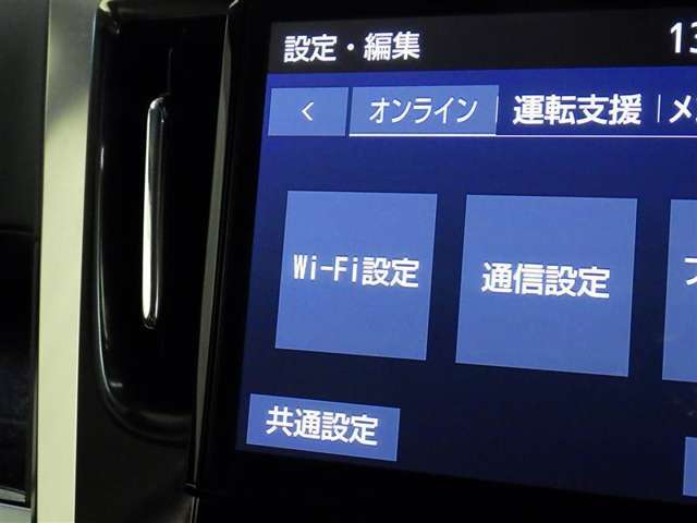 NTPグループで自動車保険をご加入頂くと『あんしん保証』付！窓ガラス破損・落書き・いたずら　※保証上限金額あり