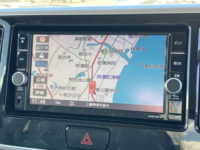 日産純正7インチメモリーナビ（MM319D-W）