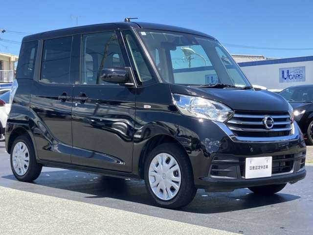 エマージェンシーブレーキ（衝突被害軽減ブレーキ）、フロントカメラが車両や歩行者を検知し警告音と共に衝突回避、軽減をアシストしてくれます。