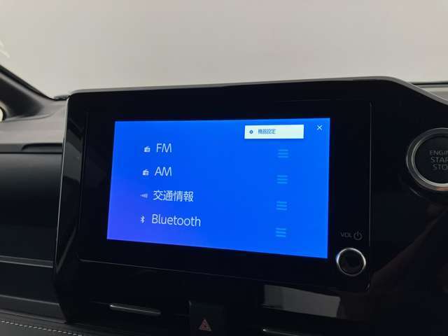 ブルートゥースに接続することにより、スマホに入ったお気に入りの音楽を車内で楽しむことができます♪あると本当に便利な機能になっています！