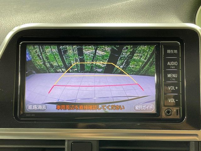【バックカメラ】駐車時に後方がリアルタイム映像で確認できます。大型商業施設や立体駐車場での駐車時や、夜間のバック時に大活躍！運転スキルに関わらず、今や必須となった装備のひとつです！