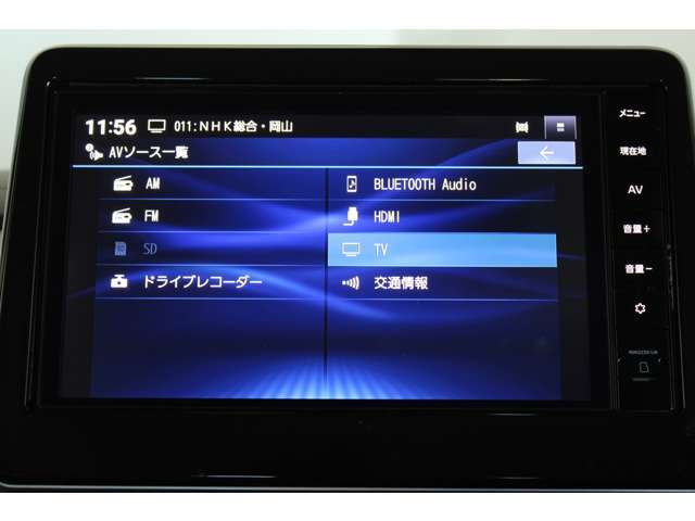 9インチの大画面ナビです。見やすくて操作もしやすいので、初めて行く所でも安心です