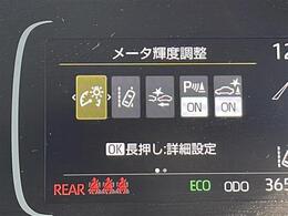 安心の全車保証付き！（※部分保証、国産車は納車後3ヶ月、輸入車は納車後1ヶ月の保証期間となります）。その他長期保証(有償)もご用意しております！※長期保証を付帯できる車両には条件がございます。