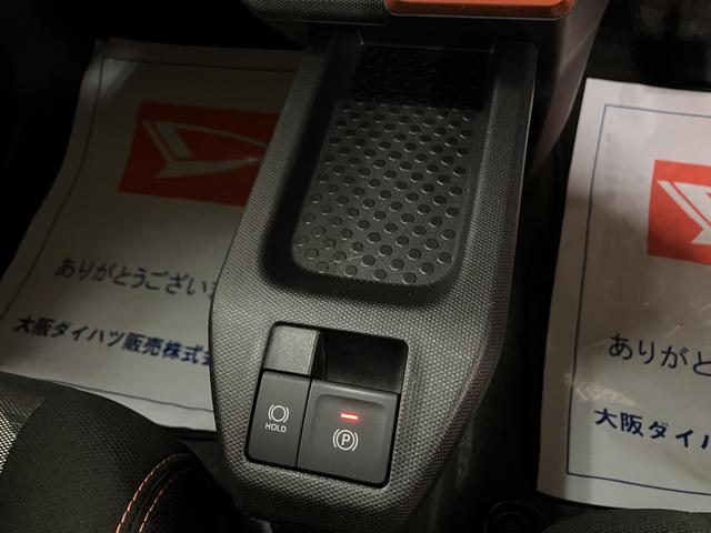 大阪ダイハツU-CAR泉北　072ー292ー1516までお問い合わせいただければお答えいたします☆些細なことでも結構ですのでぜひお問い合わせ下さい☆