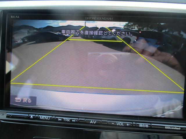 バックカメラの画像