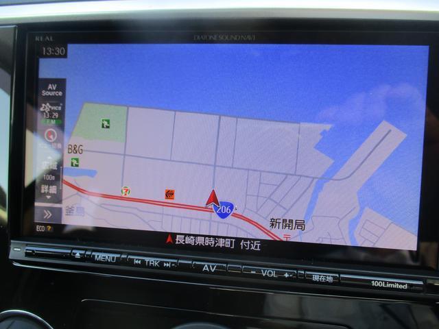 長距離ドライブも安心なナビ付きです。