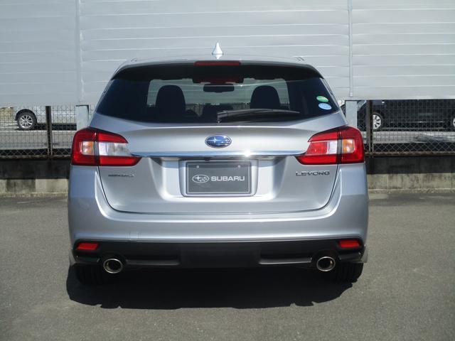 最大3年まで保証を延長できる「SUBARUあんしん保証ロング」もご用意しております。