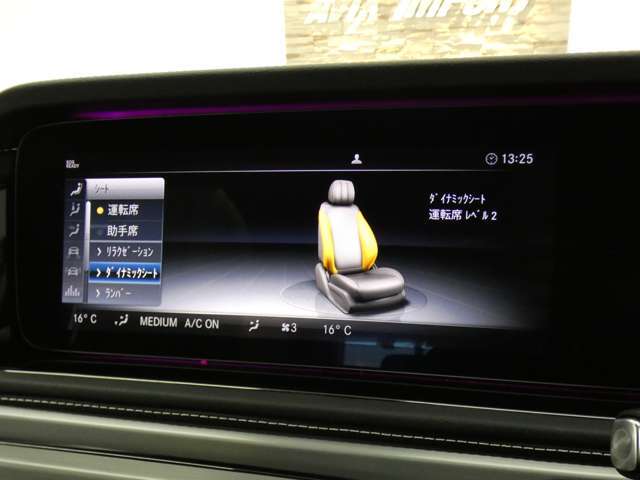 各種ローン取り扱い御座います！お客様の負担を出来る限り抑えお支払い内容を綿密にサポートさせて頂きご提案をさせて頂いております！お支払いに関してもご相談くださいませ無料通話【0120-77-7927】