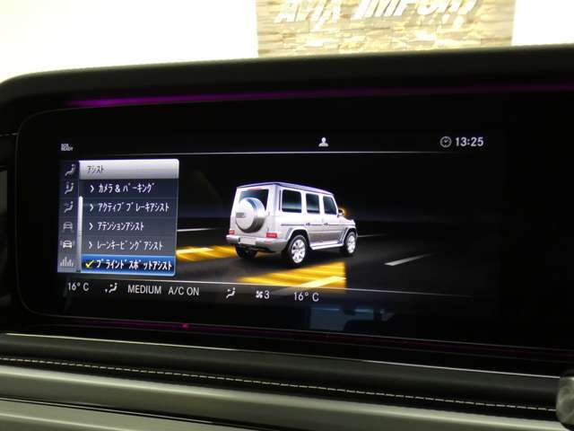 AVIX　IMPORTグループに無いお車も御提案可能で御座います！バックオーダーシステムをご利用しお客様に最適なお車をご提案させて頂いております！無料通話【0120-77-7927】