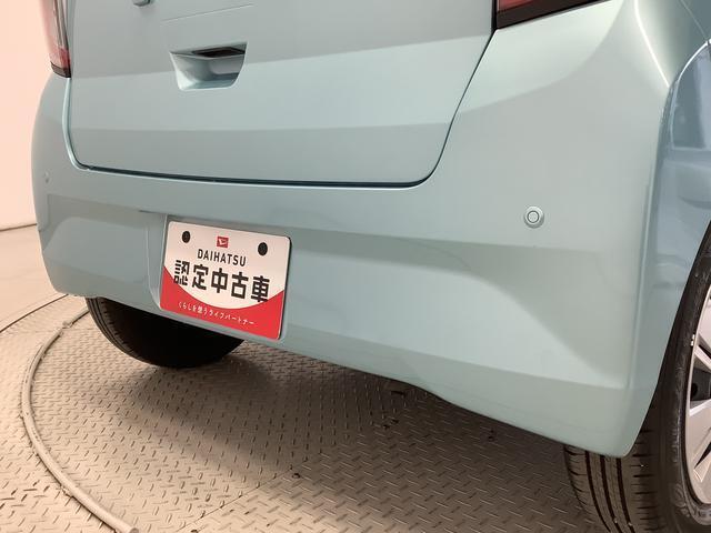 【全車両まごころ保証付き】全てのおクルマに1年間の走行距離無制限の無料保証付き！全国のダイハツディーラーで対応可能です！ご希望で2年・3年の延長保証も可能です（有償）