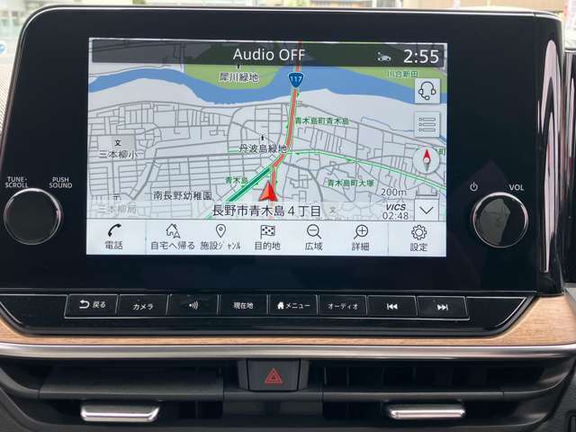 純正9インチナビ/フルセグTV！インパネにマッチする専用デザイン！Bluetooth/HDMI接続できます！